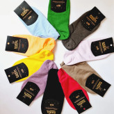 جوراب زیرقوزکی زنانه