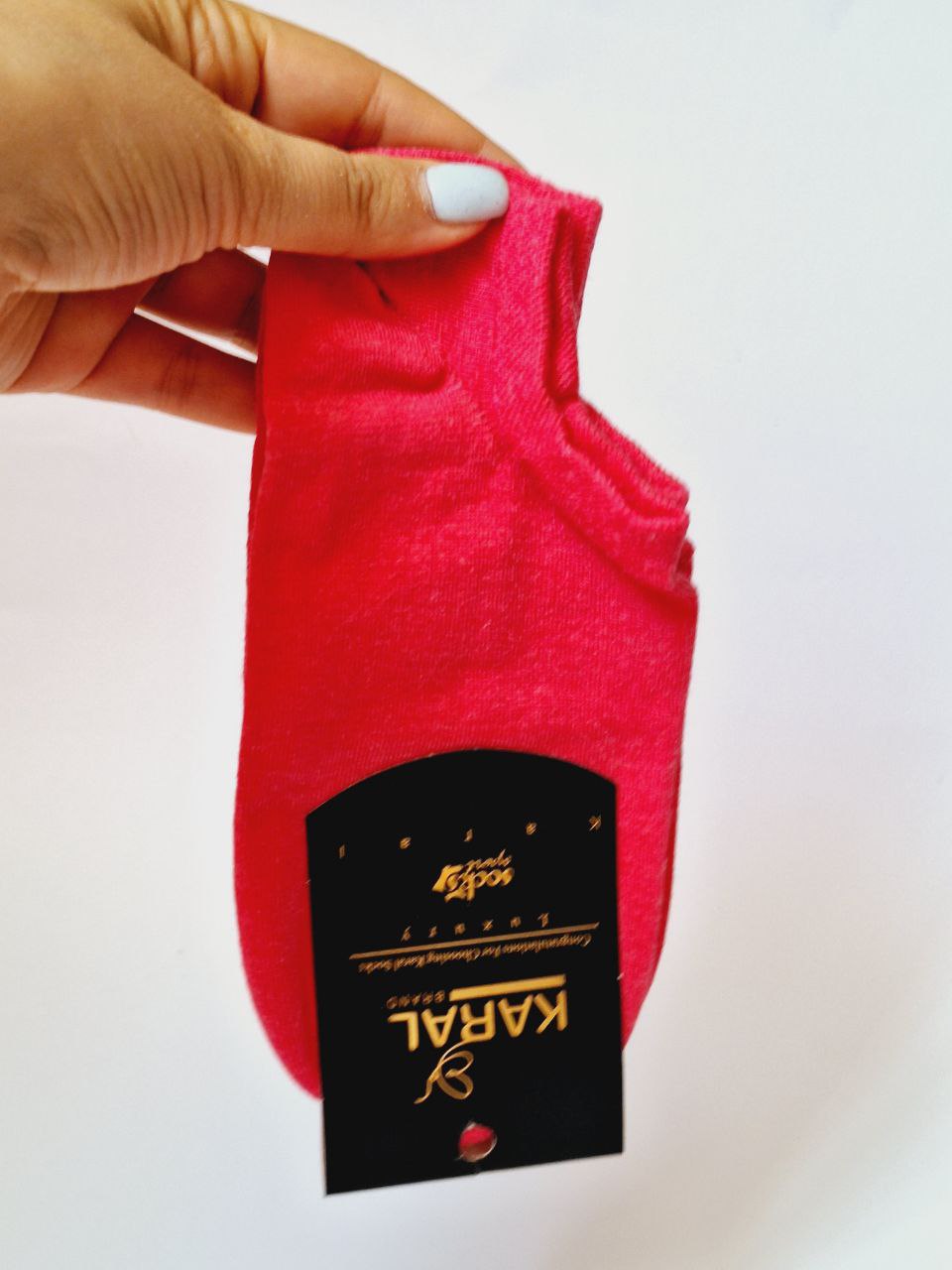 خرید آنلاین جوراب زیرقوزکی زنانه