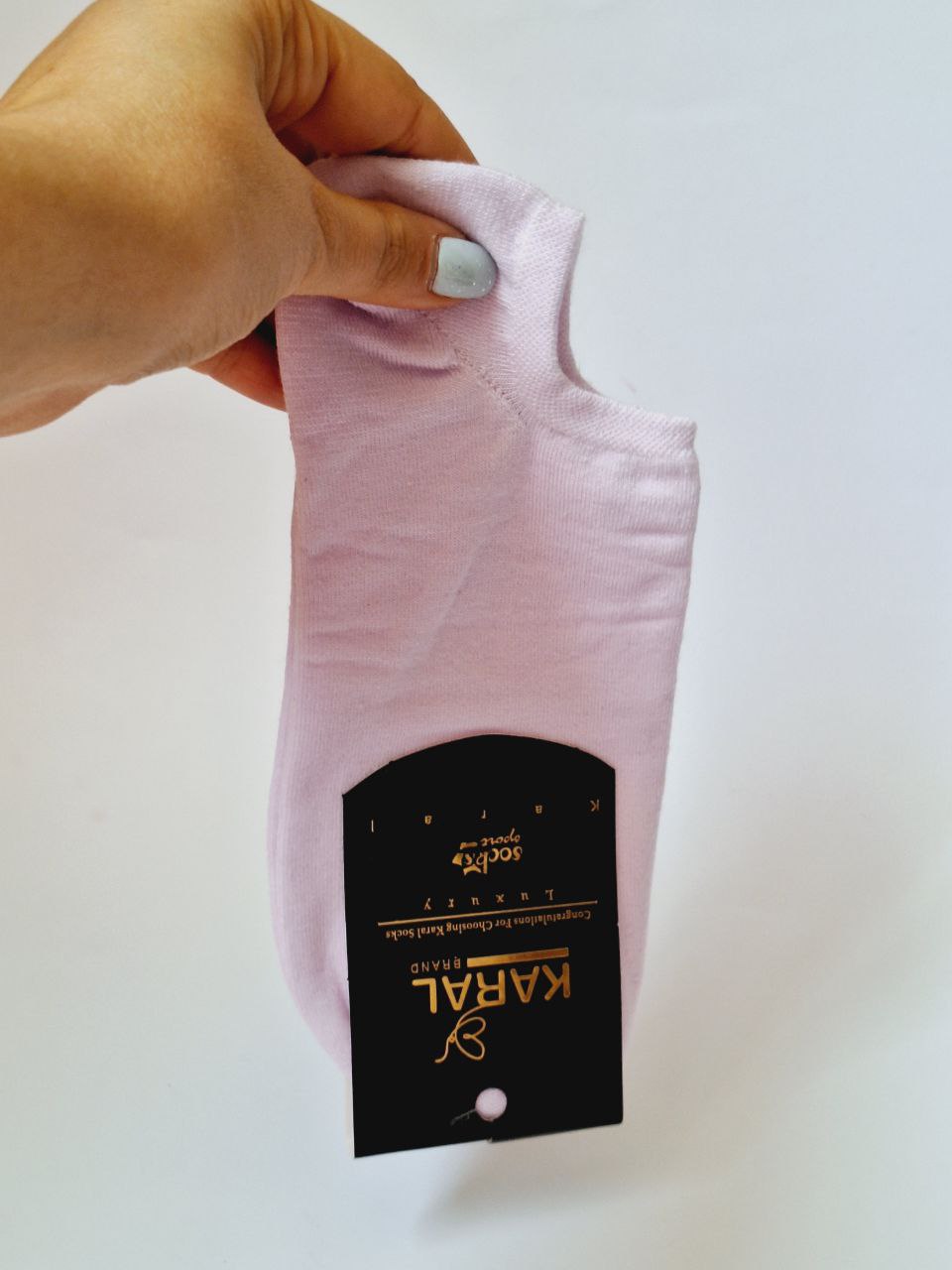 جوراب زیرقوزکی زنانه با قیمت مناسب