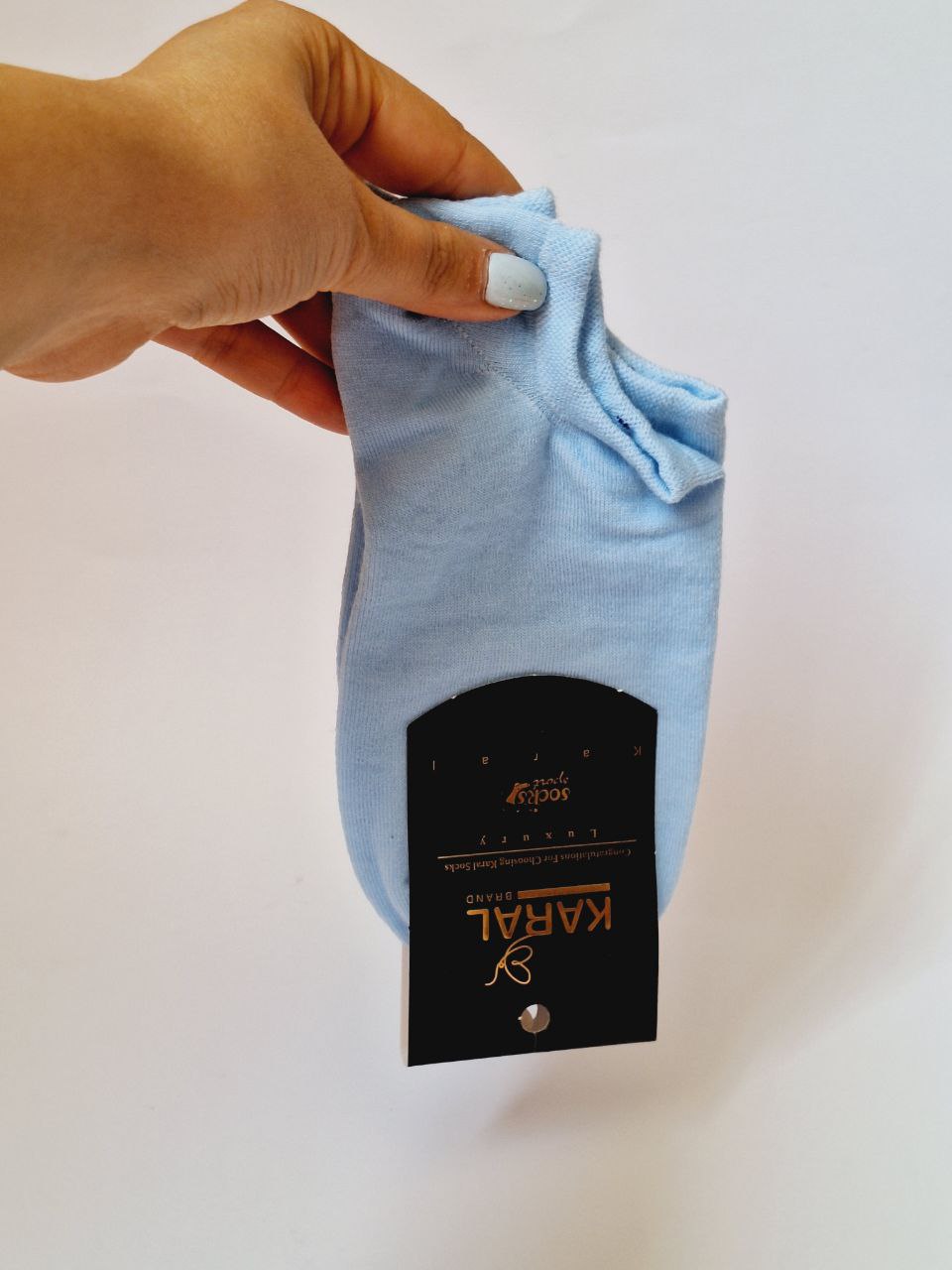 جوراب زیرقوزکی زنانه رنگی