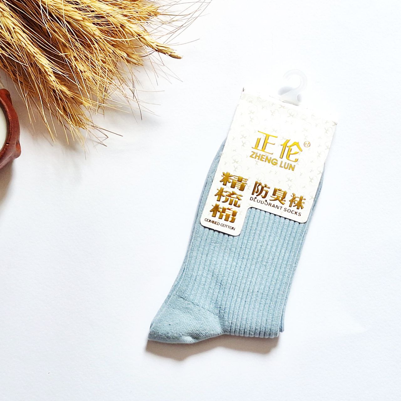 خرید آنلاین جوراب ساقدار کبریتی زنانه با قیمت مناسب