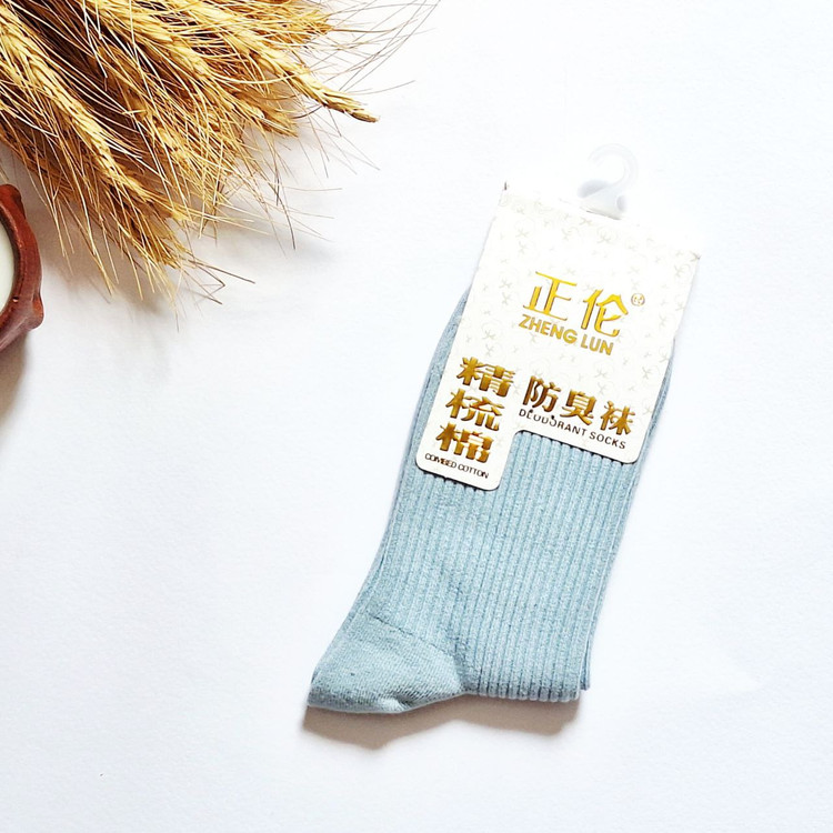 خرید آنلاین جوراب ساقدار کبریتی زنانه با قیمت مناسب