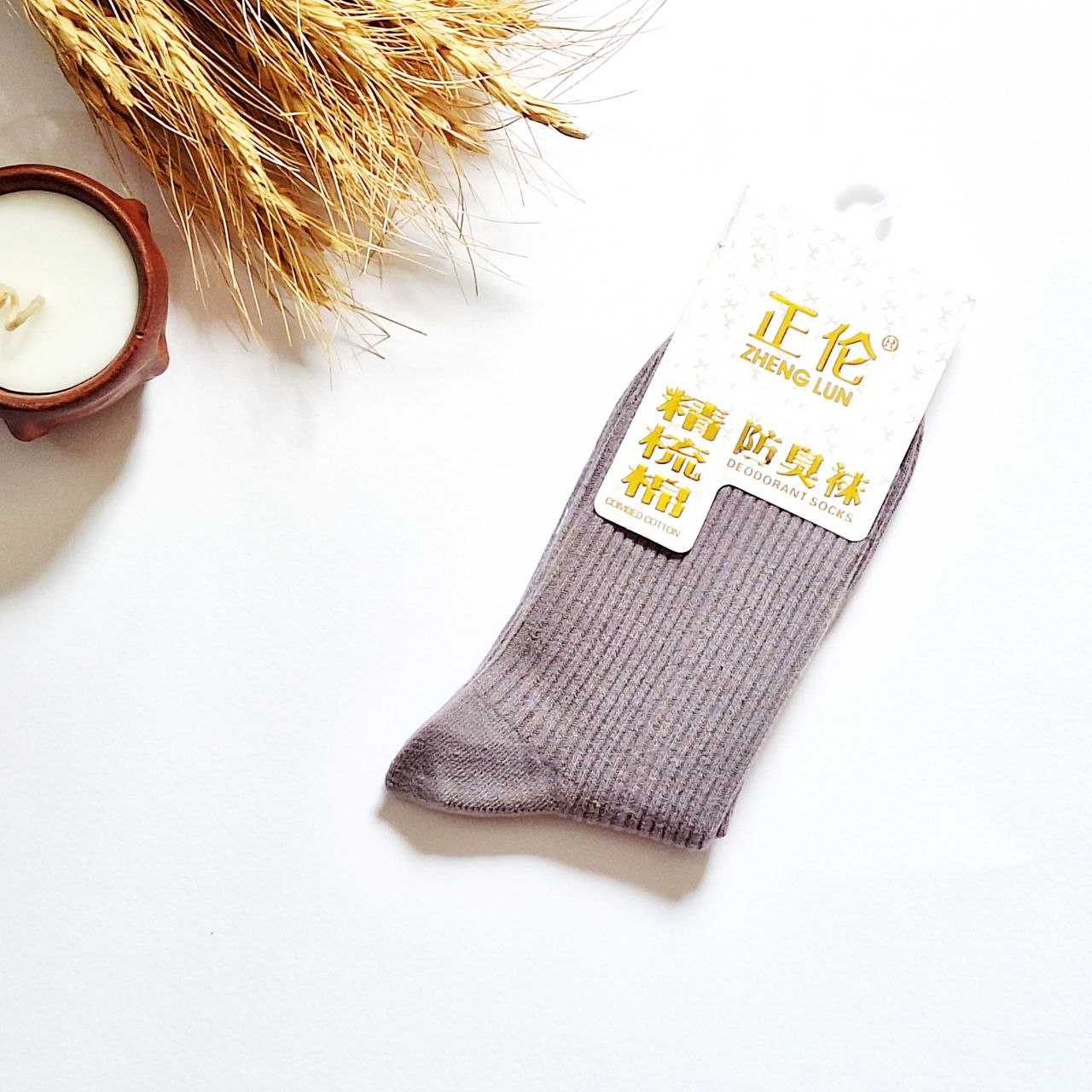 خرید آنلاین جوراب ساقدار باکیفیت زنانه