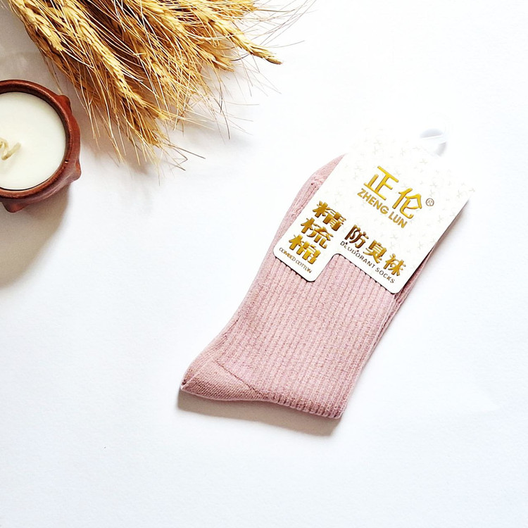 خرید جوراب کبریتی زنانه با رنگهای شاد