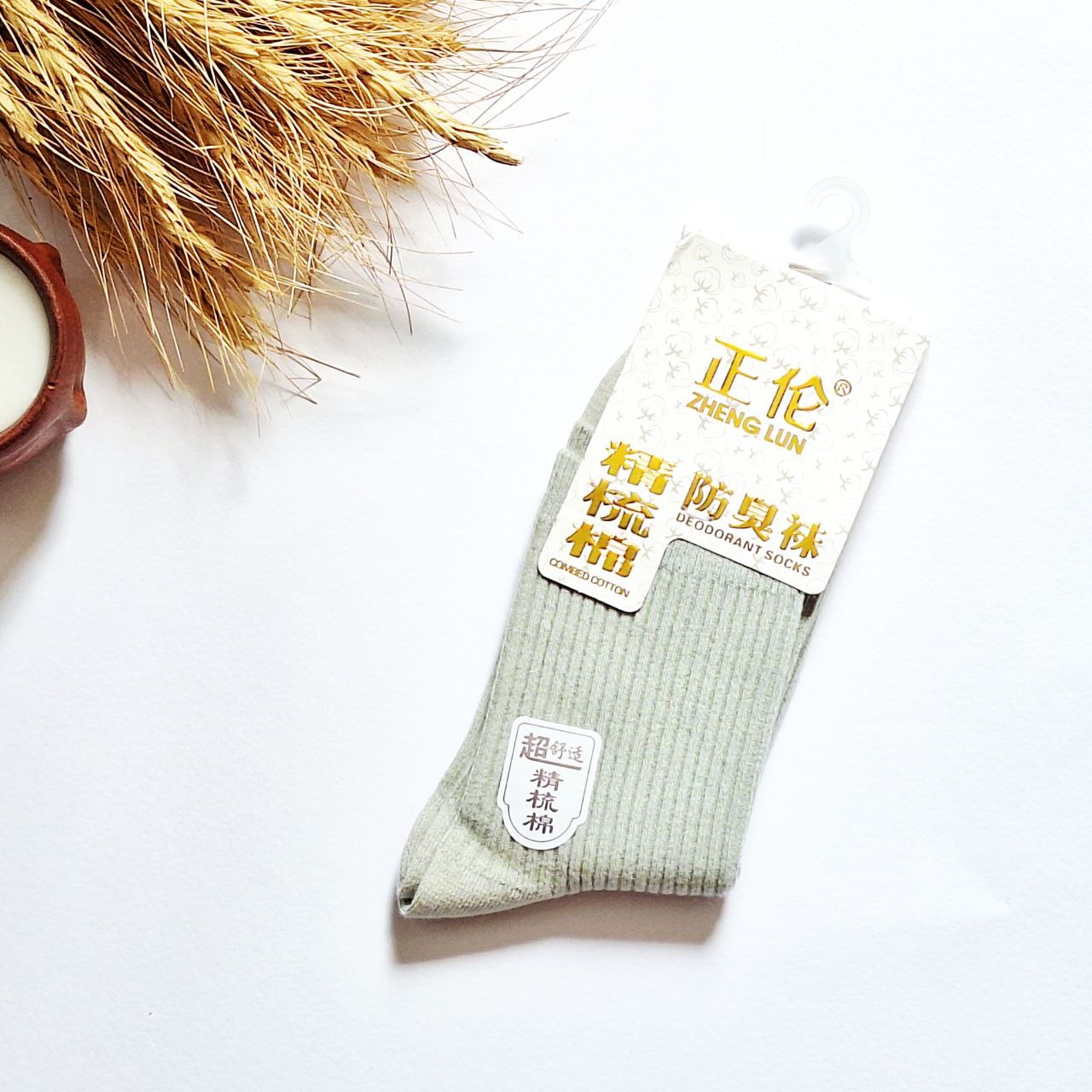 خرید جوراب کبریتی زنانه وارداتی