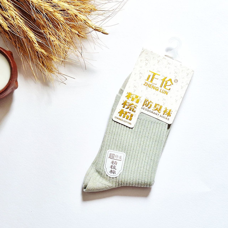 خرید جوراب کبریتی زنانه وارداتی