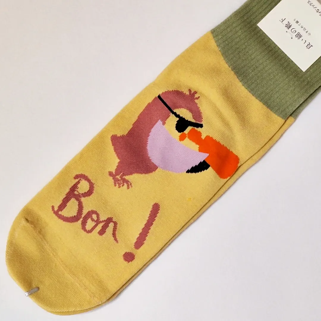 خرید آنلاین جوراب زنانه خارجی