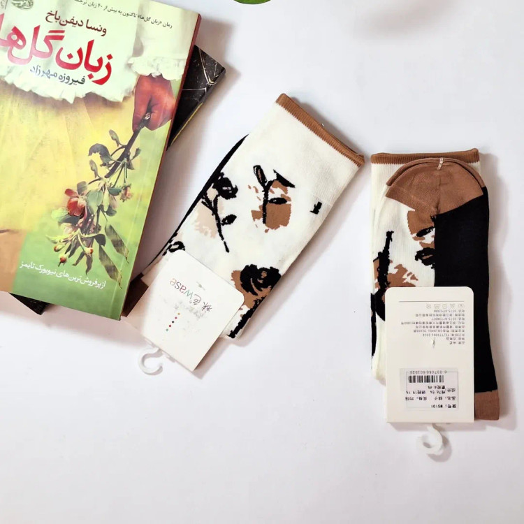 خرید جوراب ساقدار زنانه فانتزی خارجی