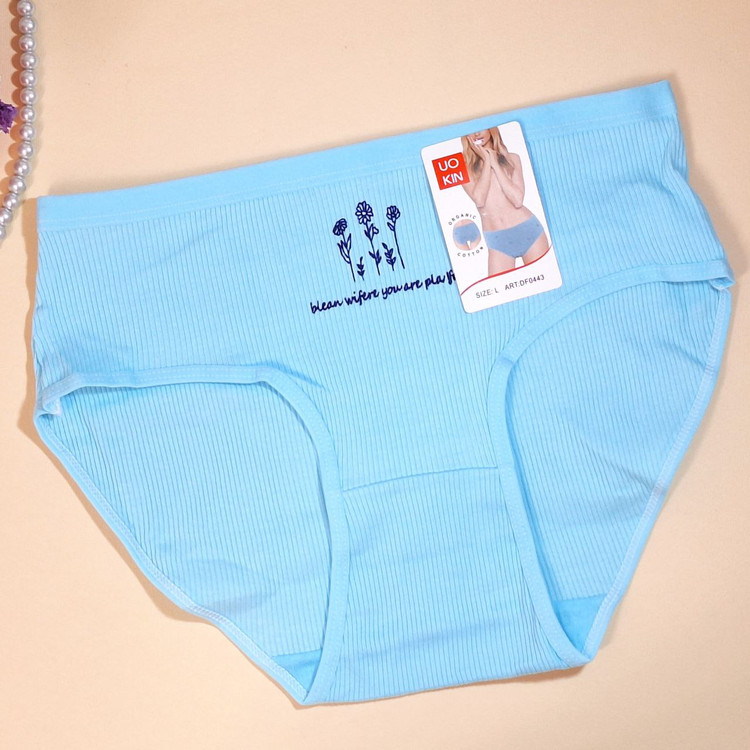 خرید شورت زنانه برند یوکین