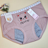 خرید شورتکس بهداشتی زنان با قیمت ارزان