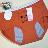 خرید آنلاین شورت بهداشتی دوران پریود