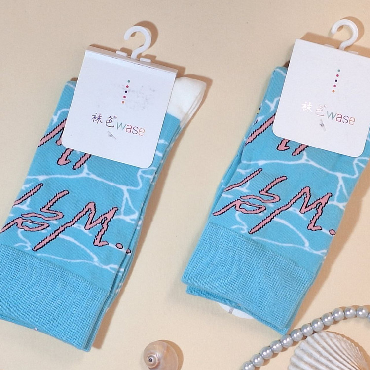 خرید آنلاین جوراب ساقدار نخی زنانه