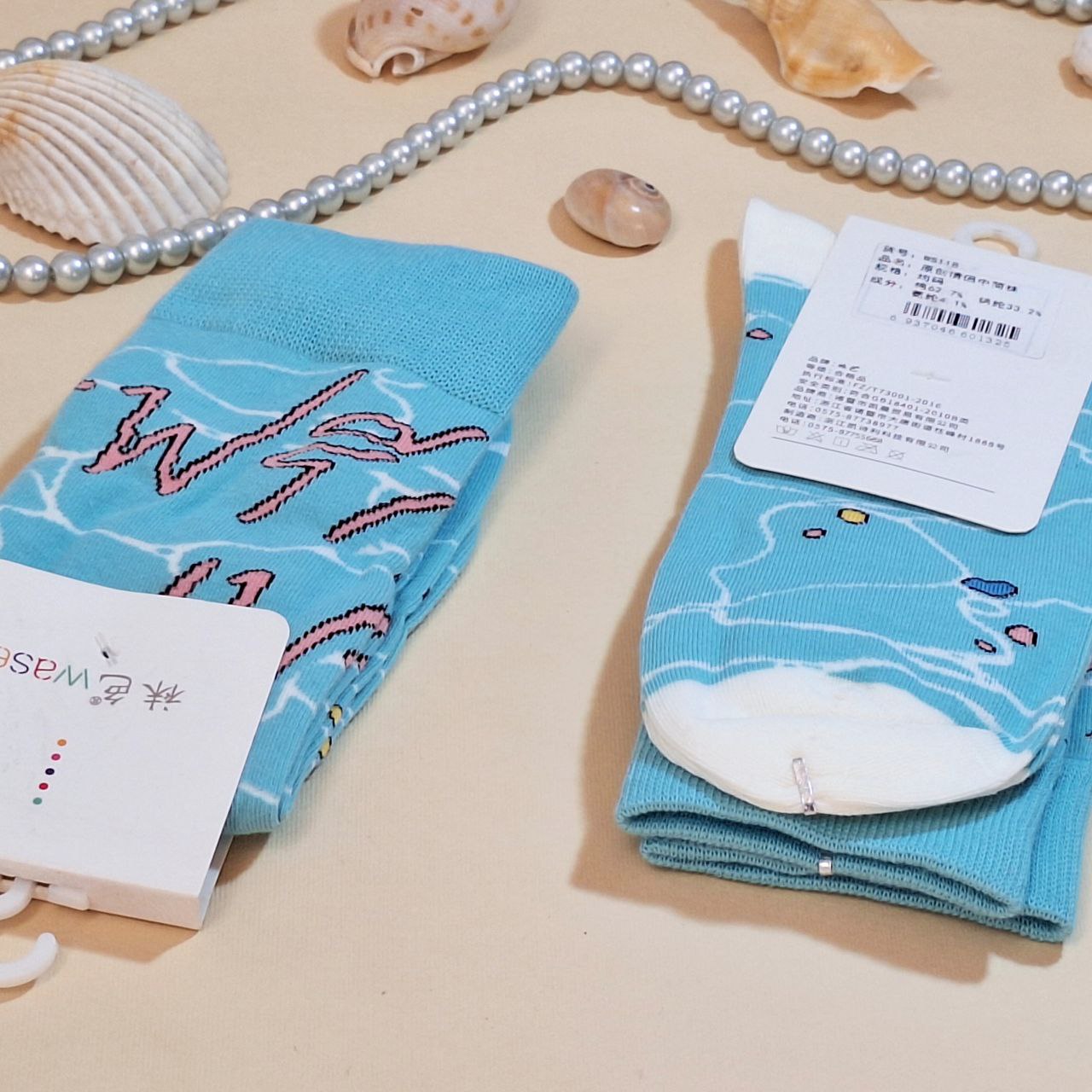 خرید جوراب خارجی زنانه با قیمت خوب