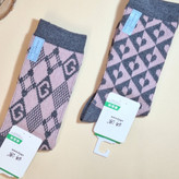 خرید جوراب ساقدار بافت زنانه