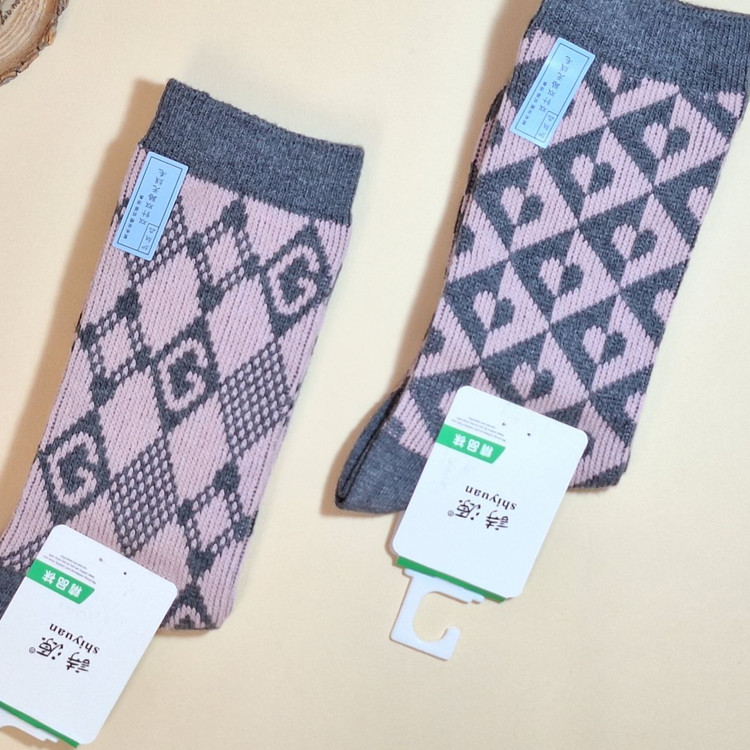 خرید جوراب ساقدار بافت زنانه