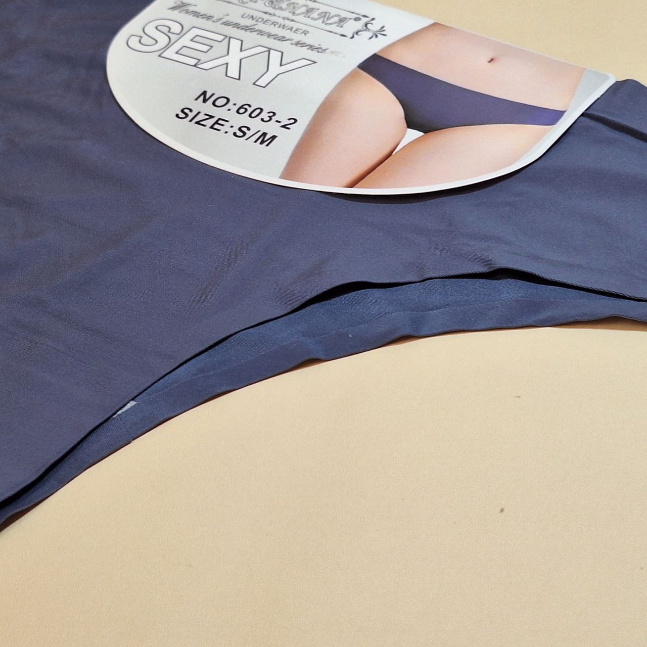 خرید آنلاین شورت لیزری برزیلی