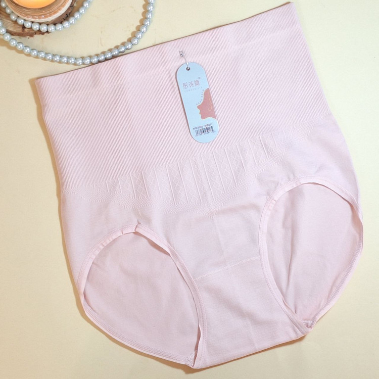 خرید آنلاین شورت گنی وارداتی زنانه