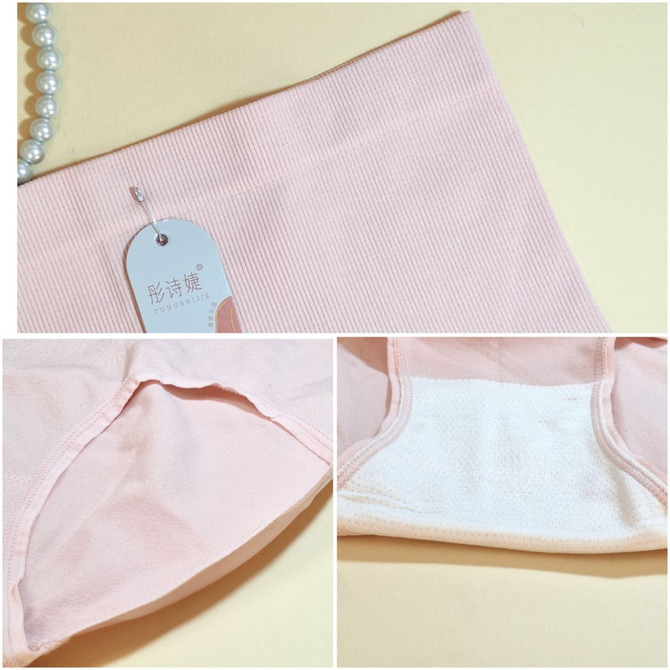 شورت گنی با کیفیت ارزان