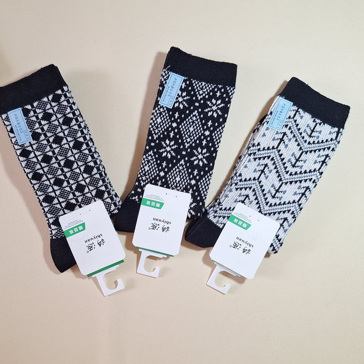 خرید آنلاین جوراب ساقدار بافت زنونه