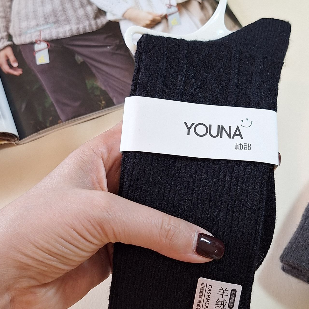 جوراب ساقدار بافت زنانه (simple)