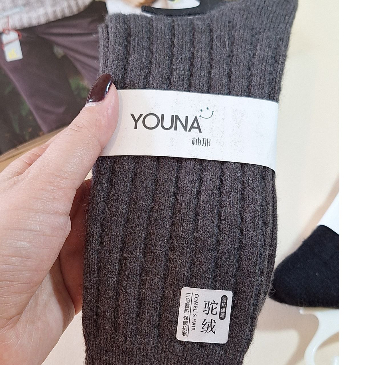 جوراب ساقدار بافت زنانه (simple)