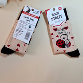 خرید کتاب جوراب ساقدار فانتزی ترک