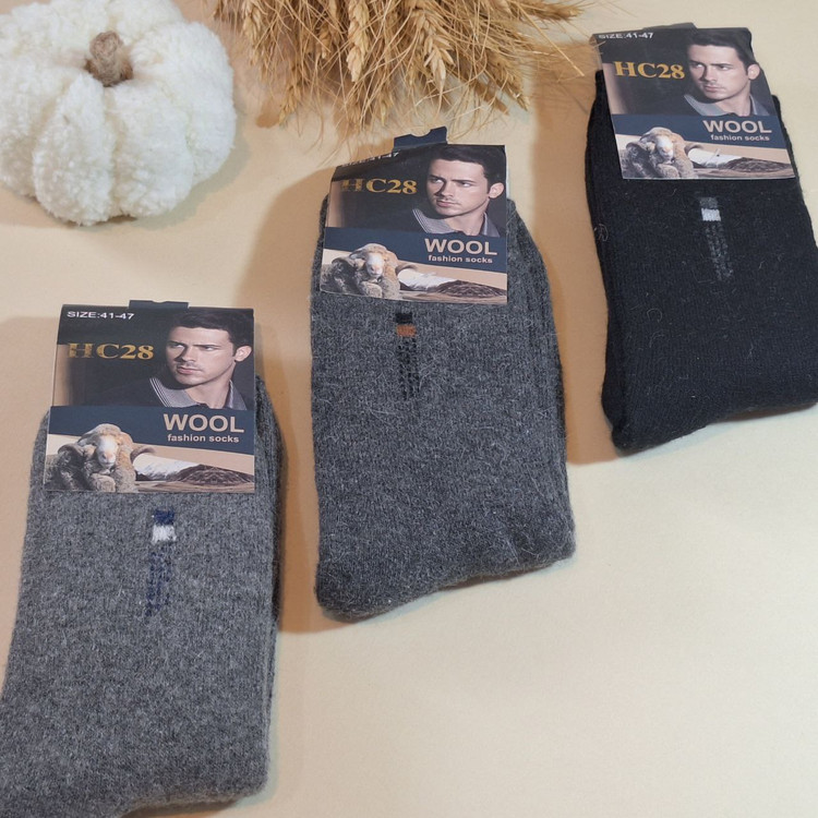 خرید جوراب ساقدار موهر مردانه