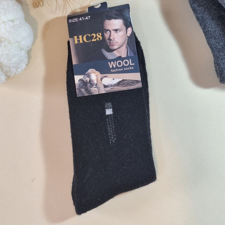 خرید جوراب ساقدار زمستانه مردانه خارجی