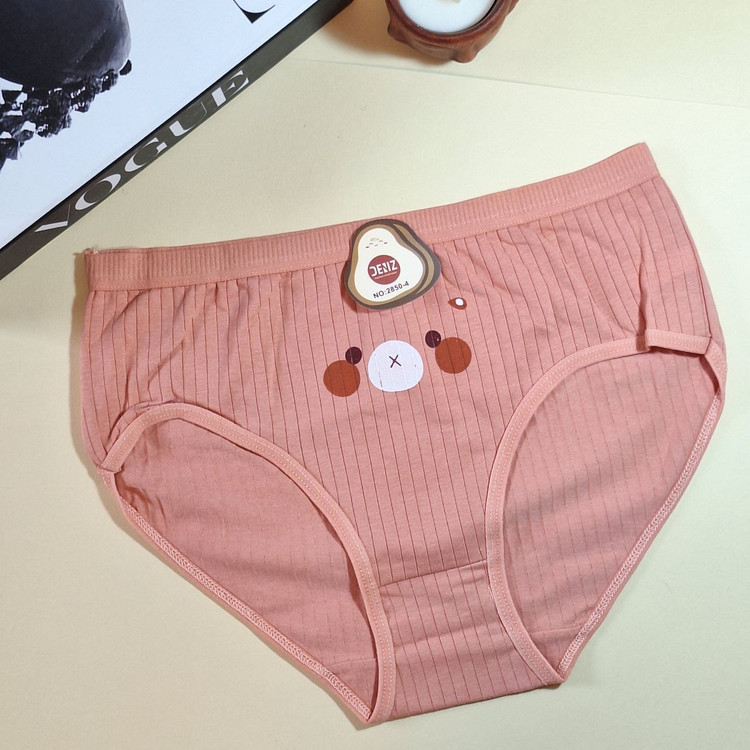 شورت زنانه طرح Rabbit برند دنیز از جنس نخ پنبهای ضد حساسیت