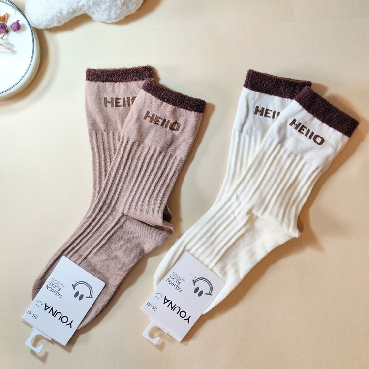 جوراب ساقدار زنانه زمستانی Youna طرح Hello با لب موهر لطیف