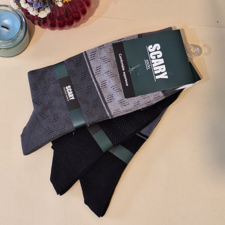 خرید آنلاین جوراب مردانه کلاسیک شیک