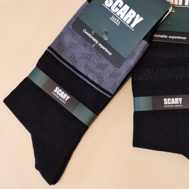 خرید جوراب ساقدار ساده و شیک مردانه