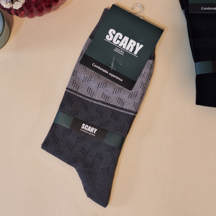 خرید آنلاین جوراب ساقدار مردانه کلاسیک ارزان