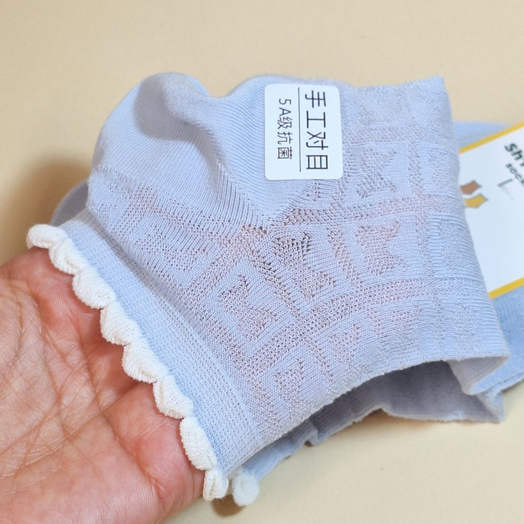 خرید جوراب مچی زنانه لبدالبری