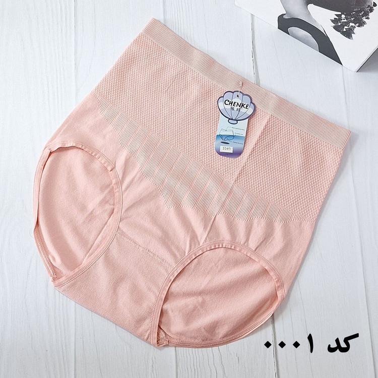 شورت گنی سیملس لطیف وارداتی