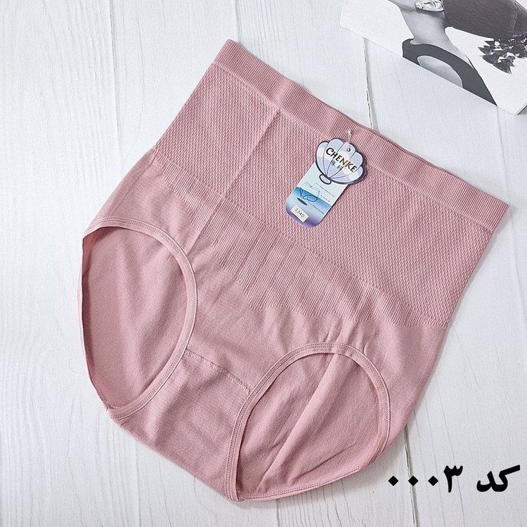 شورت گنی سیملس لطیف وارداتی