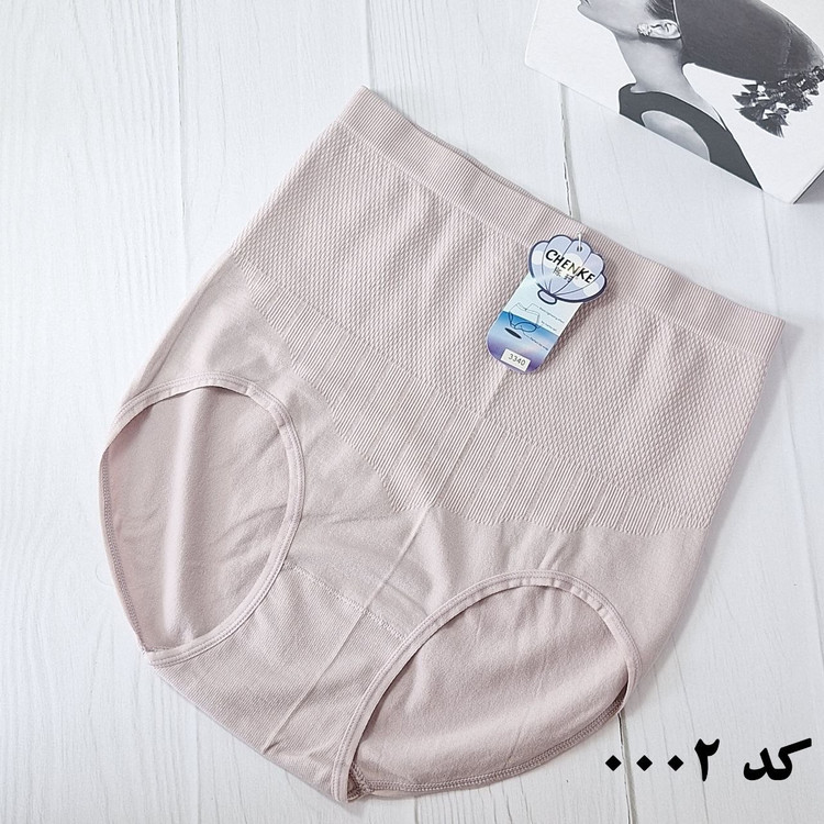 شورت گنی سیملس لطیف وارداتی