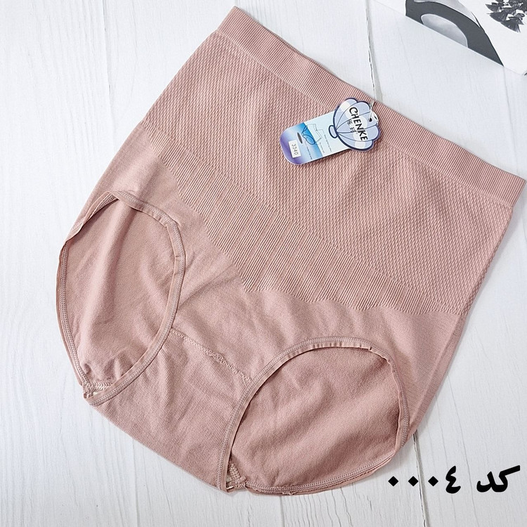 شورت گنی سیملس لطیف وارداتی