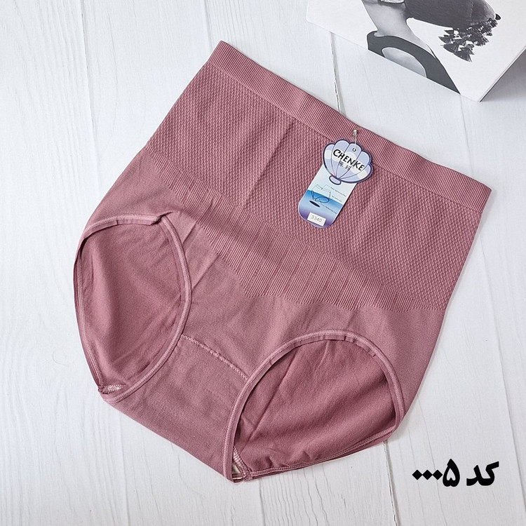 شورت گنی سیملس لطیف وارداتی